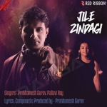 Jile Zindagi songs Jile Zindagi songs