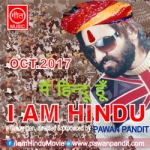 I Am Hindu songs I Am Hindu songs
