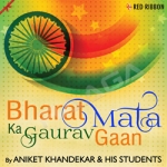 Bharat Mata Ka Gaurav Gaan songs Bharat Mata Ka Gaurav Gaan songs