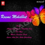 Rasme Mohabaat songs Rasme Mohabaat songs