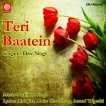Teri Baatein songs Teri Baatein songs