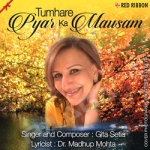 Tumhare Pyar Ka Mausam songs Tumhare Pyar Ka Mausam songs