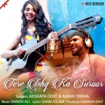 Tere Ishq Ka Suroor songs Tere Ishq Ka Suroor songs