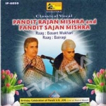 Hindustani Classical songs Hindustani Classical songs