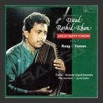 Live At Sunny Towers - Vol 1 songs Live At Sunny Towers - Vol 1 songs