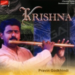 Krishna songs Krishna songs