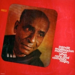 Sings Rare And Complex Ragas songs Sings Rare And Complex Ragas songs