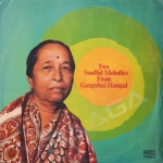 Two Soulful Melodies songs Two Soulful Melodies songs