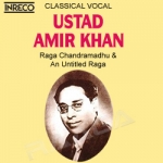 Ustad Amir Khan songs Ustad Amir Khan songs