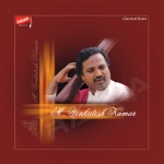 M. Venkatesh Kumar songs M. Venkatesh Kumar songs
