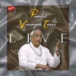 PT. Vinayak Torvi - Live songs PT. Vinayak Torvi - Live songs