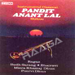 Instrumental Classical Shehnai songs Instrumental Classical Shehnai songs