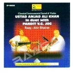 Classical Instrumental - Sarod & Violin songs Classical Instrumental - Sarod & Violin songs