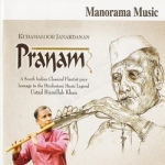 Pranam songs Pranam songs