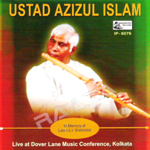 Ustad Azizul Islam songs Ustad Azizul Islam songs
