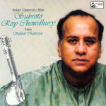 Subroto Roy Chowdhury songs Subroto Roy Chowdhury songs