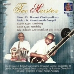 Two Maestros songs Two Maestros songs