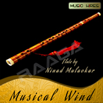 Musical Wind (Instrumental) songs Musical Wind (Instrumental) songs
