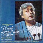 Classical Instrumental - Sarod songs Classical Instrumental - Sarod songs