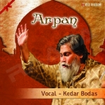 Arpan songs Arpan songs