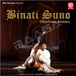 Binati Suno songs Binati Suno songs