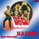 Kaidhi songs Kaidhi songs