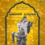 Bhayankara Bhasmasura songs Bhayankara Bhasmasura songs
