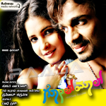Golmaal songs Golmaal songs