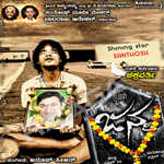 Janma songs Janma songs