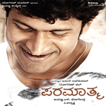 Paramathma - Story & Dialogues songs Paramathma - Story & Dialogues songs