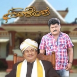 Ganesha songs Ganesha songs