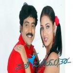 Nali Naliyutha songs Nali Naliyutha songs