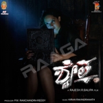 Swetha songs Swetha songs