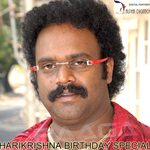 Harikrishna Birthday Special songs Harikrishna Birthday Special songs