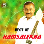 Best Of Hamsalekha songs Best Of Hamsalekha songs