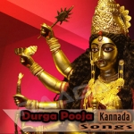 Durga Pooja songs Durga Pooja songs