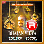 Bhajan Vidya songs Bhajan Vidya songs