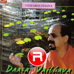 Daasa Vaibhava - Vol 2 songs Daasa Vaibhava - Vol 2 songs