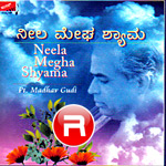 Neela Megha Shyama songs Neela Megha Shyama songs