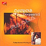 Deepaarati songs Deepaarati songs
