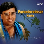 Purandaradasar Kirthis - Vol 2 (Bhajans) songs Purandaradasar Kirthis - Vol 2 (Bhajans) songs