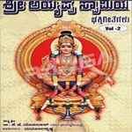 Sri Ayyappa Swamy - Vol 2 songs Sri Ayyappa Swamy - Vol 2 songs