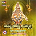 Ayya Ayya Ayyappan songs Ayya Ayya Ayyappan songs
