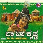 Ba Ba Krishna songs Ba Ba Krishna songs