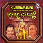 Pallikettu songs Pallikettu songs