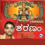 Saranam songs Saranam songs