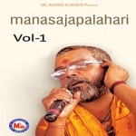 Maanasajapalahari - Vol 1 songs Maanasajapalahari - Vol 1 songs