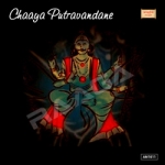 Chaaya Putravandane songs Chaaya Putravandane songs