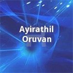 Ayirathil Oruvan songs Ayirathil Oruvan songs