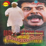 Dada Sahib songs Dada Sahib songs